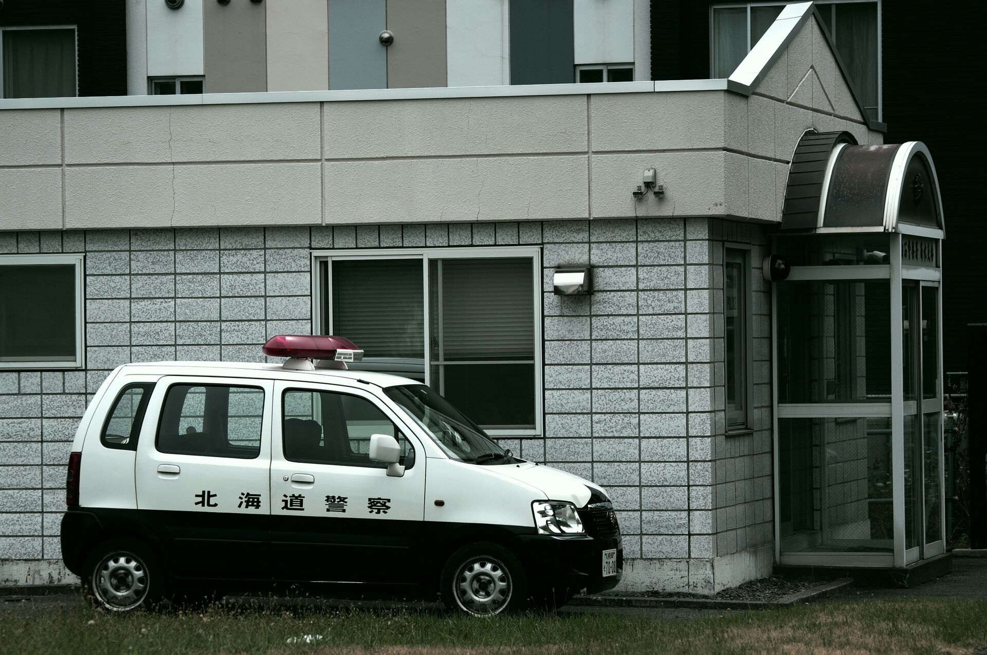 Mobile Patrol Security